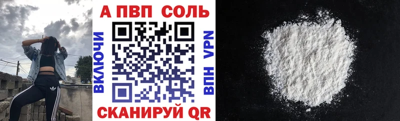 Купить Данков МАРИХУАНА  NBOMe  Alpha PVP  ГАШ  АМФ  COCAIN  МЕФ 