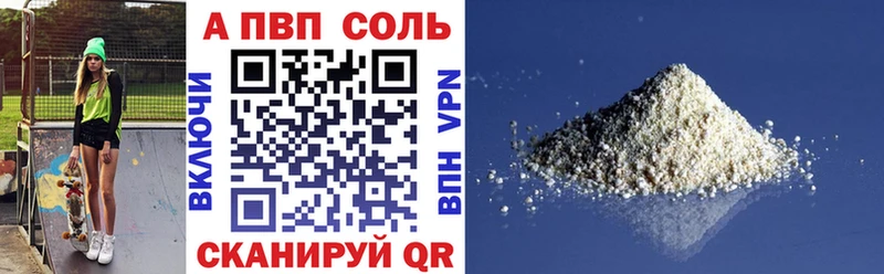 hydra   где продают   Данков  A PVP СК КРИС 