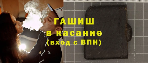 метадон Бородино