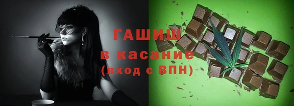Альфа ПВП Сатка