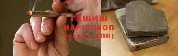 метадон Бородино