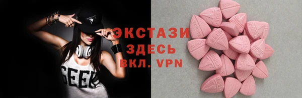 метадон Бородино