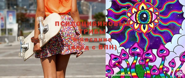 метадон Бородино