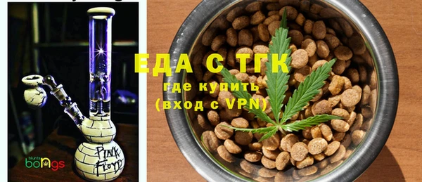 метадон Бородино