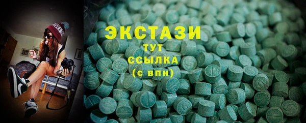 метадон Бородино