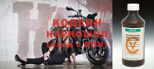 ECSTASY Бронницы