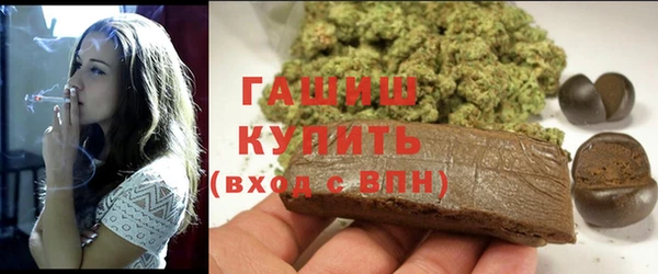 метадон Бородино