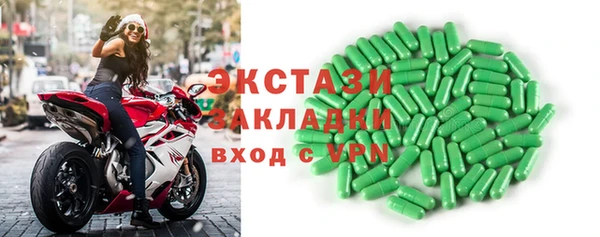 метадон Бородино