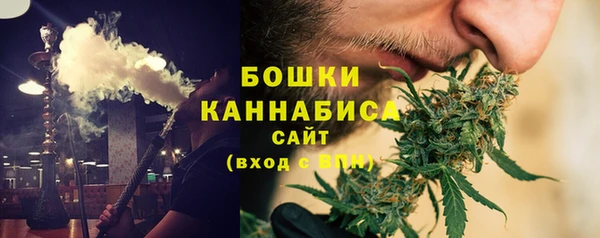 марки nbome Саяногорск