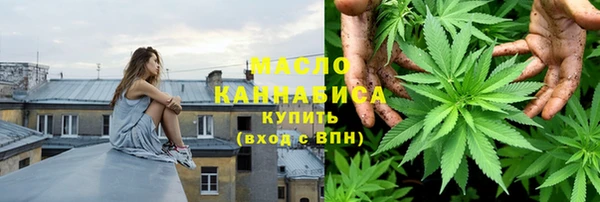метадон Бородино