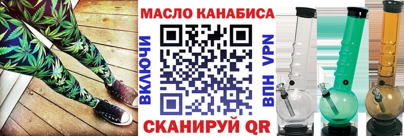 нарко площадка телеграм  Данков  Дистиллят ТГК концентрат  KRAKEN вход 