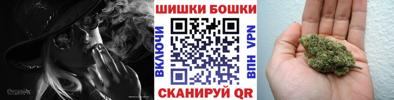 МАРИХУАНА Bruce Banner ОМГ ОМГ как войти Данков сколько стоит